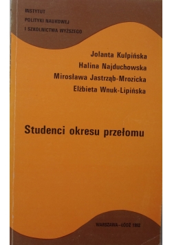 Studenci okresu przełomu