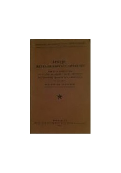 Lekcje języka światowego esperanto, 1931 r.