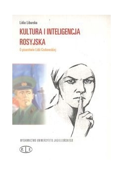 Kultura i inteligencja rosyjska O pisarstwie
