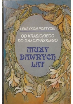 Muzy dawnych lat