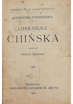 Literatura chińska, 1907 r.