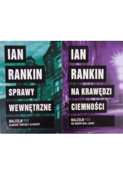 Na krawędzi ciemności/ Sprawy wewnętrzne