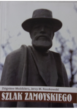 Szlak Zamoyskiego