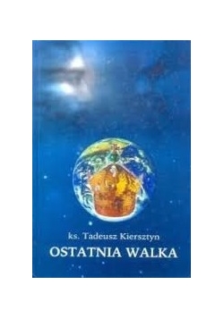 Ostatnia walka, Autograf Autora
