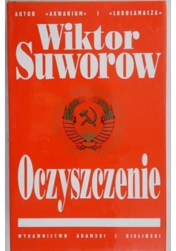Oczyszczenie