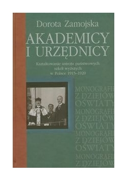 Akademicy i urzędnicy