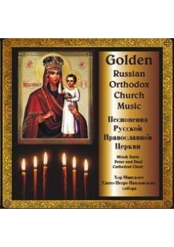 Golden Russian Orthodox Church Music CD