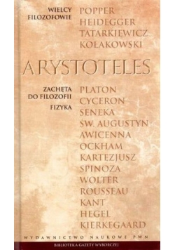 Arystoteles  zachęta do filozofii fizyka