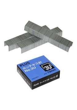 Zszywki ostrzone 3U 26/10 a'2000szt PLUS