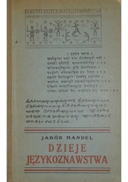 Dzieje językoznawstwa 1935 r