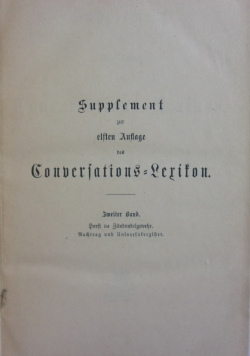 Suplement fur elten Auflage, 1873r.