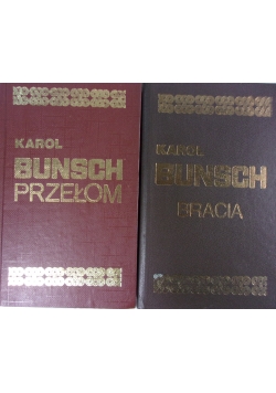 Bracia/Przełom