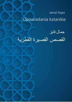 Opowiadania katarskie