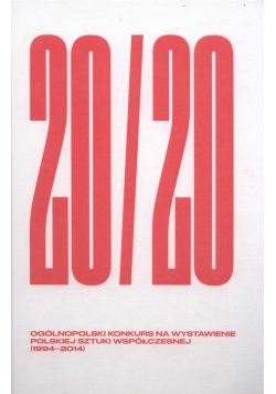 20/20