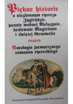 Błękitne historie