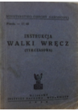 Instrukcja walki wręcz  ( tymczasowa ), 1946 r.