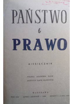 Państwo i Prawo, 6 zeszytów