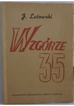 Wzgórze 35
