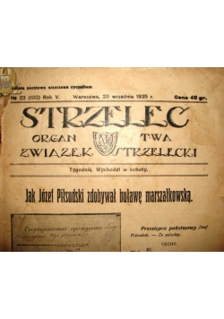 Strzelec, 1925r.