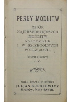 Perły modlitwy, miniatura, 1931 r.