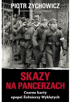 Skazy na pancerzach, Nowa