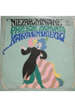 Niezapomniane przeboje Zygmunta Krasińskiego, Płyta winylowa