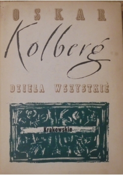 Krakowskie Część III reprint z 1874 r.