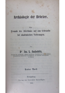 Archaologie der Hebraer,1855r.