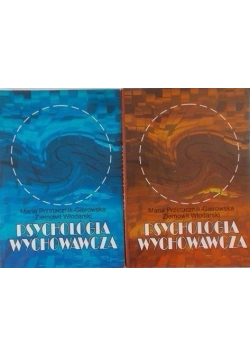 Psychologia wychowawcza Tom I i II