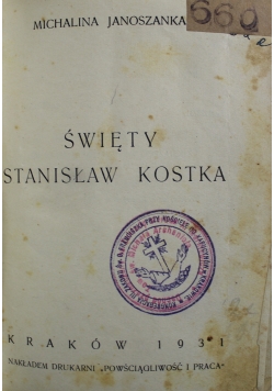 Święty Stanisław Kostka 1931 r