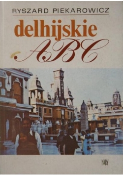 Delhijskie ABC