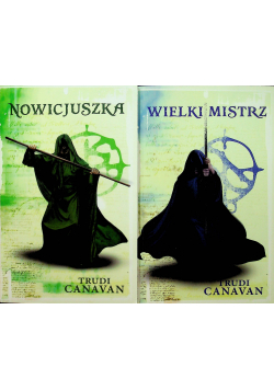 Nowicjuszka / Wielki mistrz