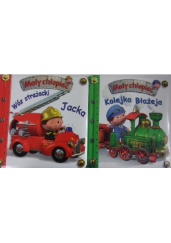 Wóz strażacki Jacka/Kolejka Błażeja