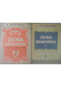 Ziemia krakowska Tom I i II,  ok 1948 r.