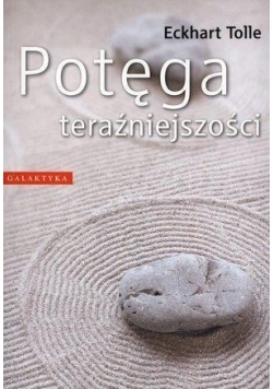 Potęga teraźniejszości