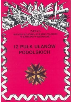12 pułk ułanów Podolskich