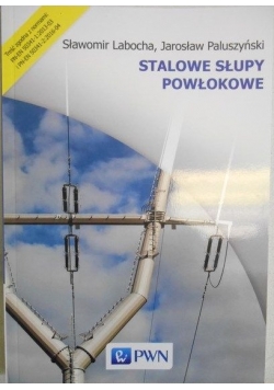 Stalowe słupy powłokowe