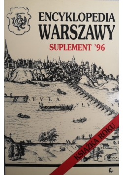 Encyklopedia Warszawy suplement 96