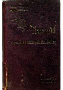 Naprzód Czytania i rozmyślania biblijne 1911 r.