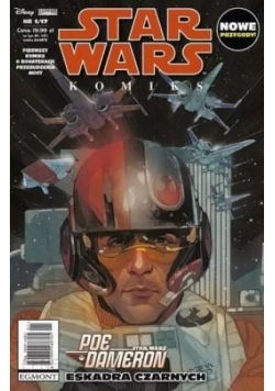 Star Wars 1/17