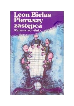 Pierwszy zastępca