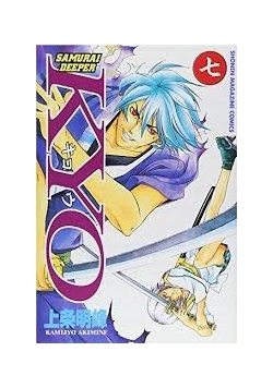 KYO, nr 7