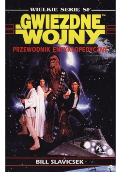 Gwiezdne wojny  Przewodnik  Encyklopedyczny