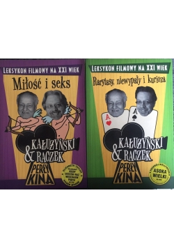 Miłość i seks/Rarytasy, niewypał i kurioza