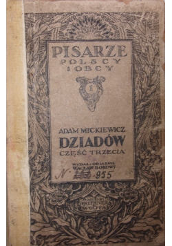 Pisarze polscy i obcy, Dziady, 1920 r.