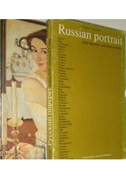 Russian portrait of the late19th