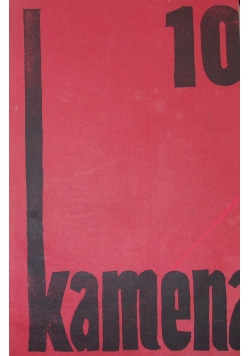 Kamena miesięcznik ,Zestaw 13 numerów,ok 1936 r.