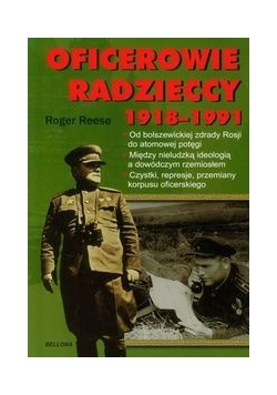 Oficerowie radzieccy 1918 - 1991