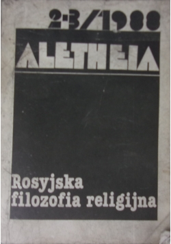 Aletheia. Rosyjska filozofia religijna