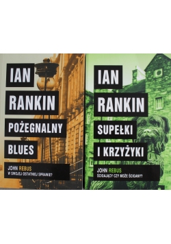 Pożegnalny blues / Supełki i krzyżówki